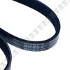 Correa-Alternador-Chevrolet-Grand-Vitara-2.0-Suzuki-2.0-CORR-ALT-G-VITARA2.0-GATES---2