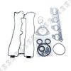 Empaquetadura-Motor-Chevrolet-Optra-1.8-Epica-2.0-Vivant-EMP-MOTOR-OPTRA1.8-NUB-EPI---1