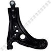 Tijera-Delantera-Izquierda-Chevrolet-Aveo-1.41.6-Family-Emotion-1.41.6-GtGti-Sail-TIJERA-AVEO-SAIL-DEL-IZQ---2
