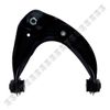 Tijera-Superior-Derecha-Mazda-6-TIJERA-MAZDA-6-SUP-DER---1