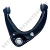 Tijera-Superior-Derecha-Mazda-6-TIJERA-MAZDA-6-SUP-DER---3