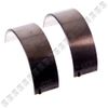 Casquetes-Biela-Std-Ford-Edge-CASQUETE-EDGE-BIELA-STD-G2---1