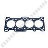 Empaque-Culata-Chevrolet-Spark-Lt-7-24-Chronos-Go-Spark-Life-EMP-CULATA-SPARK--DOB---2