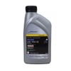 ACEITE-10W40-CUARTO-RENAULT---1 ACEITE-10W40-CUARTO-RENAULT---1