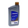 Aceite-15W40-Cuarto-AcDelco-ACEITE-15W40-CUAR-ACDEL---3 Aceite-15W40-Cuarto-AcDelco-ACEITE-15W40-CUAR-ACDEL---3