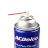 Limpiador-de-frenos-Acdelco-88863938-LIMP-FRENOS-ACDEL---3 Limpiador-de-frenos-Acdelco-88863938-LIMP-FRENOS-ACDEL---3