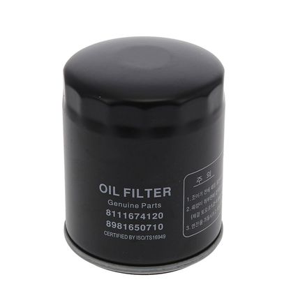 Filtro-Aceite-Chevrolet-Dmax-Rt-50-F.ACEITE-DMAX-RT50-14--AC---1