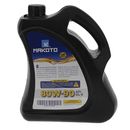 Aceite-Caja-Mecanica-80W90-GL5-Mineral-Galon-ACEITE-80W90-API-GL5-MIN-GALON-X6-MKT---1