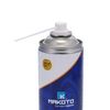 Lubricante-Multiproposito-Aerosol-450ml-Makoto-LUBR-MULTIPROPOSITO-AEROSOL-450-ML-MKT---3 Lubricante-Multiproposito-Aerosol-450ml-Makoto-LUBR-MULTIPROPOSITO-AEROSOL-450-ML-MKT---3