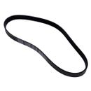 Correa-ventilador-para-NKR-Reward-CORR-ALT-NKR-REWARD---1