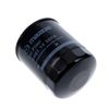 Filtro Aceite Motor Mazda 6 2.0 F.ACEITE MAZDA 3-6 2.0 - 1 Filtro Aceite Motor Mazda 6 2.0 F.ACEITE MAZDA 3-6 2.0 - 1