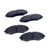 Pastillas De Freno Delanteras Chevrolet Aveo 1.4,1.6, Family, Emotion, Optra 1.4, 1.6, 1.8 P.FRENO AVEO-VIVAN-EP DEL HIQ - 1