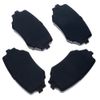 Pastillas De Freno Delanteras Chevrolet Grand Vitara 2.0, 2.5, Xl7 P.FRENO G/VITARA /05 4P - 2