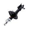 Amortiguador-Delantero-Izquierdo-a-Gas-para-Chevrolet-Aveo-2004-2013-AMORT-AVEO-DEL-IZQ--GAS----1