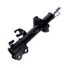 Amortiguador-Delantero-Derecho-a-Gas-para-Nissan-March-2011-2025-Nissan-Note-2015-2017-y-Nissan-Versa-2015-2022-AMORT-NISSAN-MARCH-DEL-DER--GAS----3